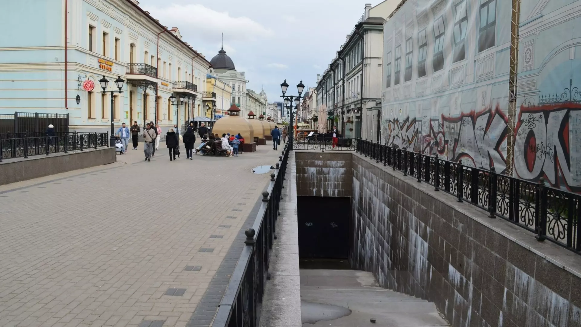 Казанцы ждут комплексных решений по развитию главной улицы города