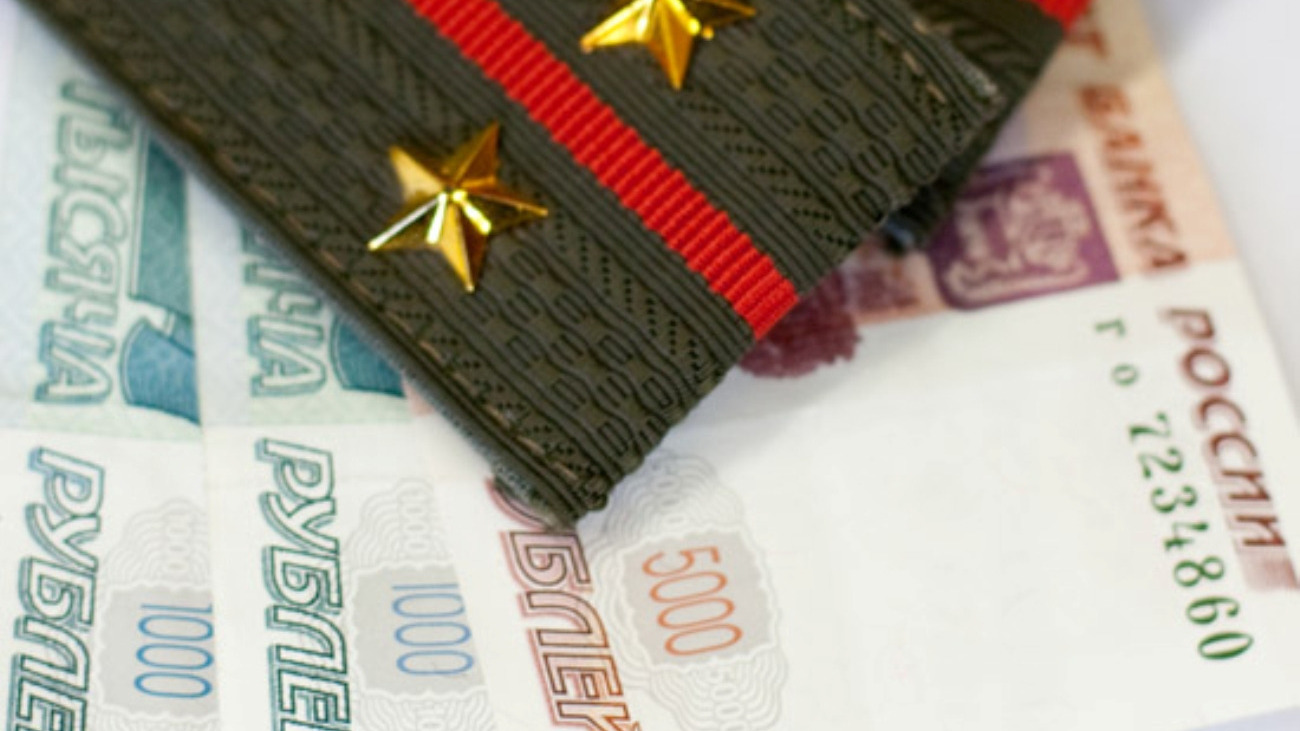 Льготы и выплаты казанцам, мобилизованным на Украину