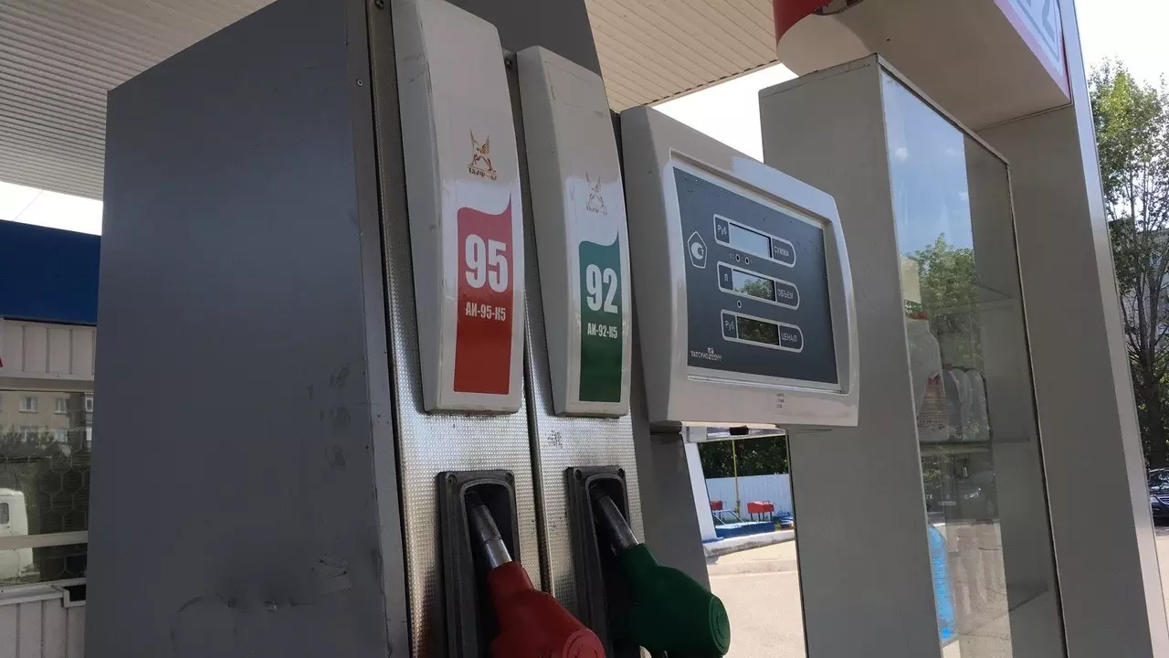 В Татарстане зафиксировали снижение цен на бензин