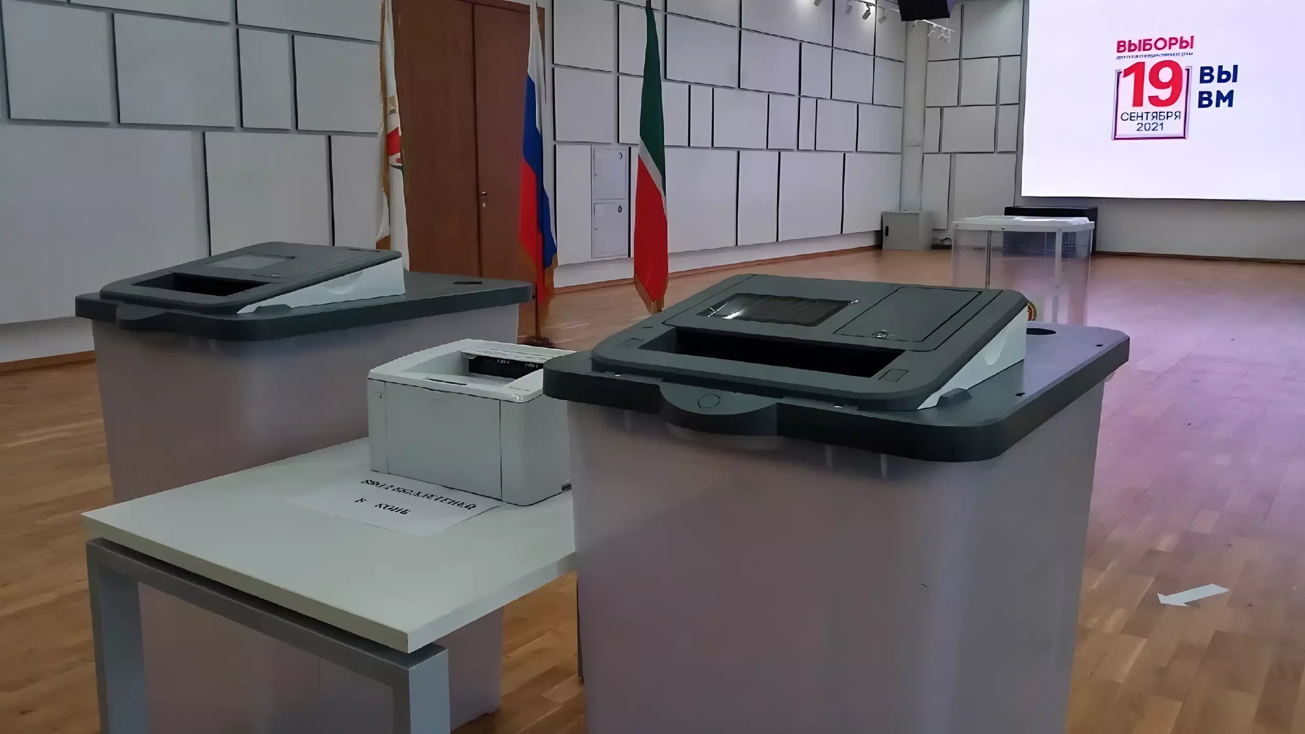 Более половины избирателей в Татарстане сходили на выборы