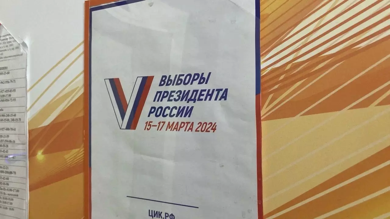 Глава Татарстана назвал хорошими показатели по явке на выборы
