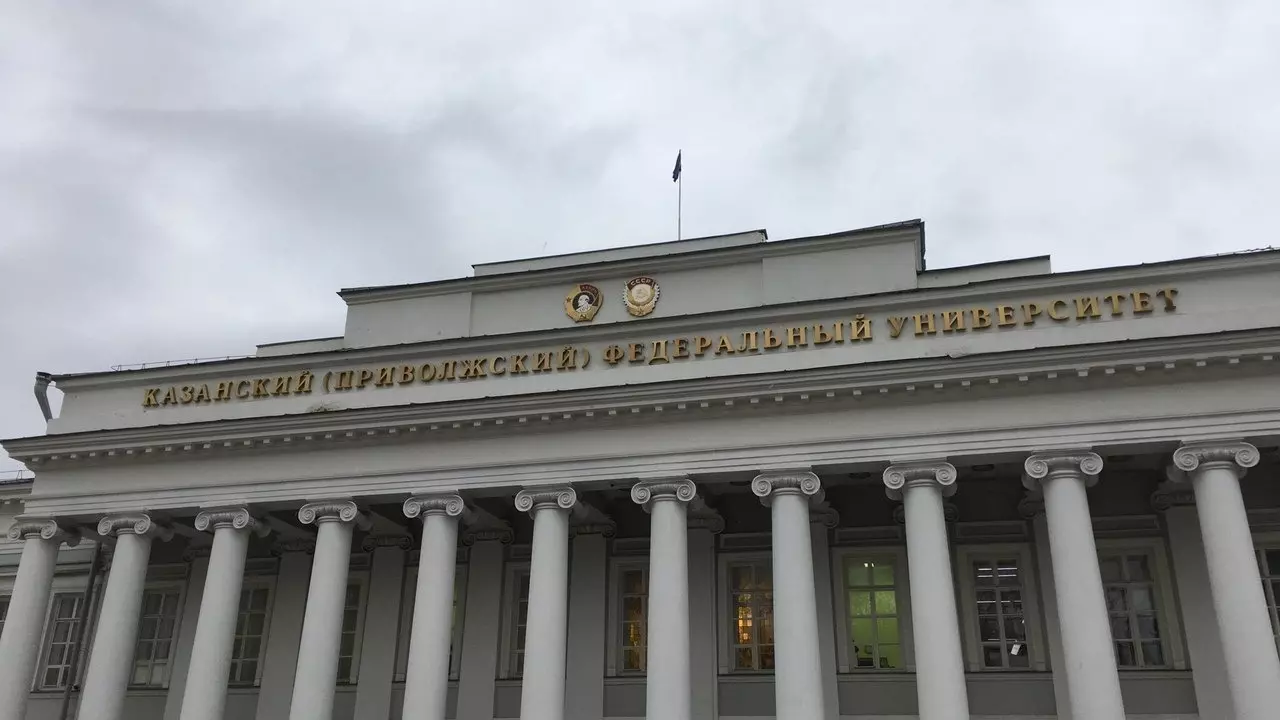 Трем вузам Татарстана дадут 600 млн рублей на инженерные школы