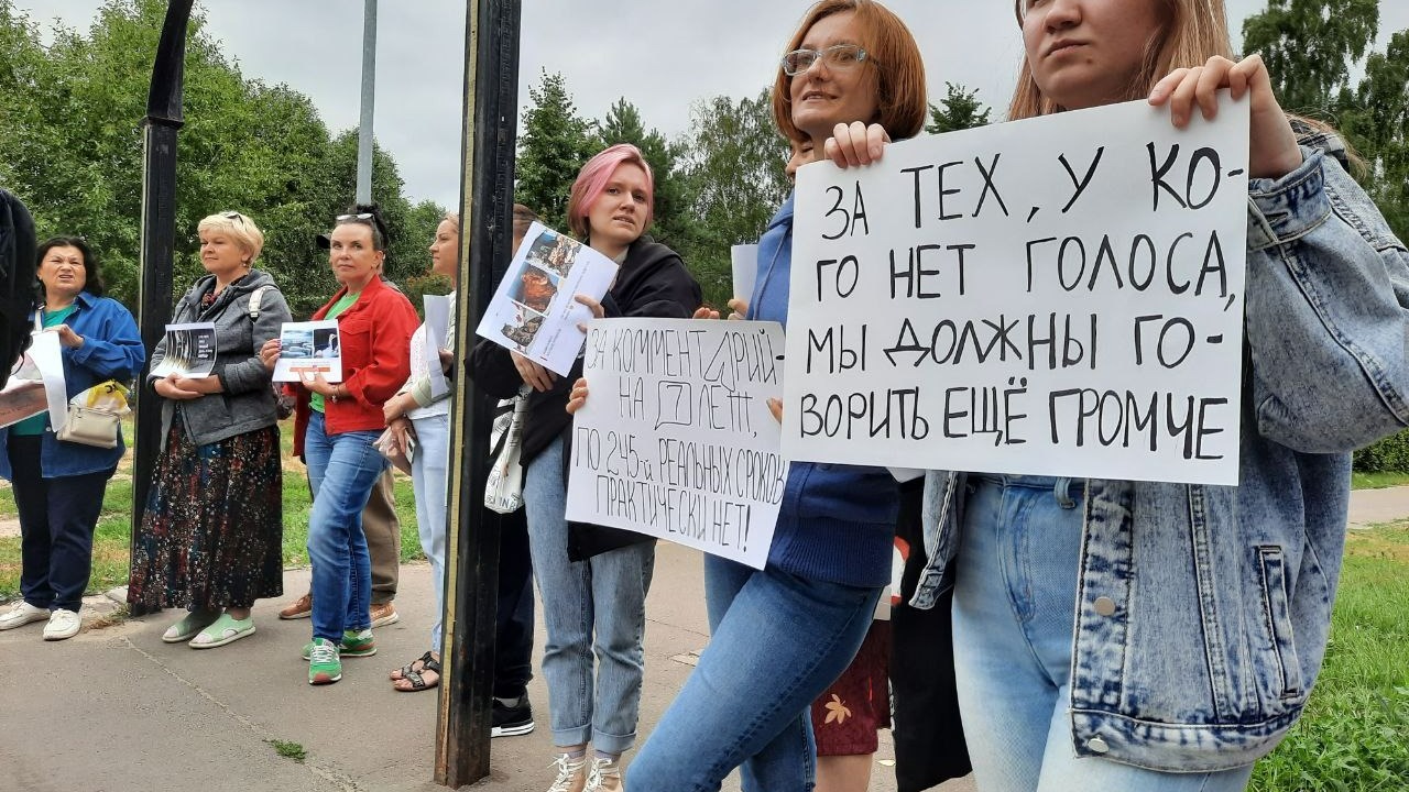 В Казани прошел пикет против жестокого обращения с животными