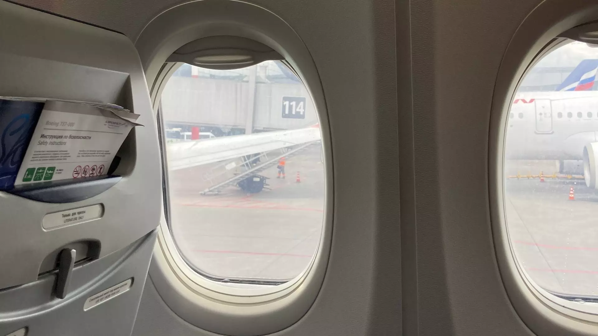 Mash: В Казани самолет из Уфы не смог сесть из-за неочищенной ВПП