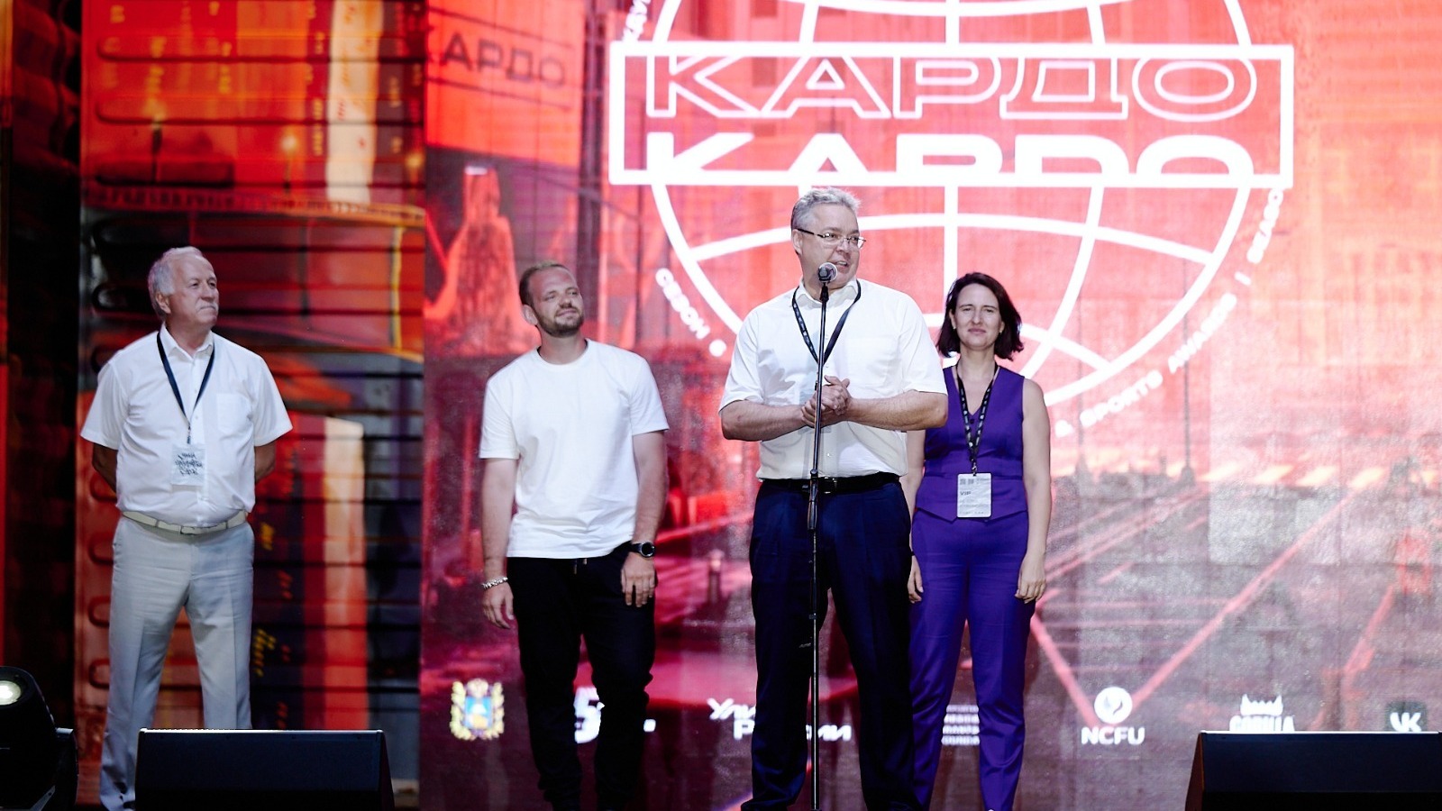 На Ставрополье принимают участников международного конкурса «Кардо»