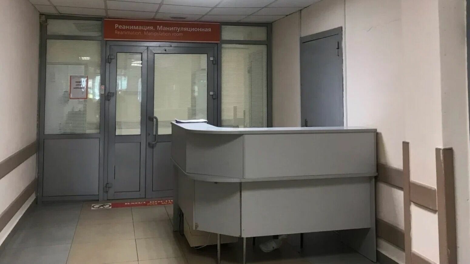 Татарстанской больнице нашли нового главврача