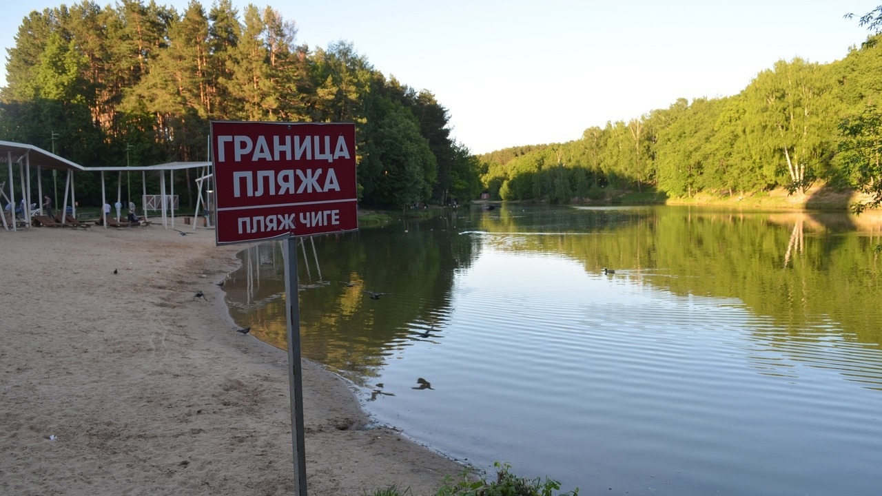В Татарстане для купания открыли 26 пляжей