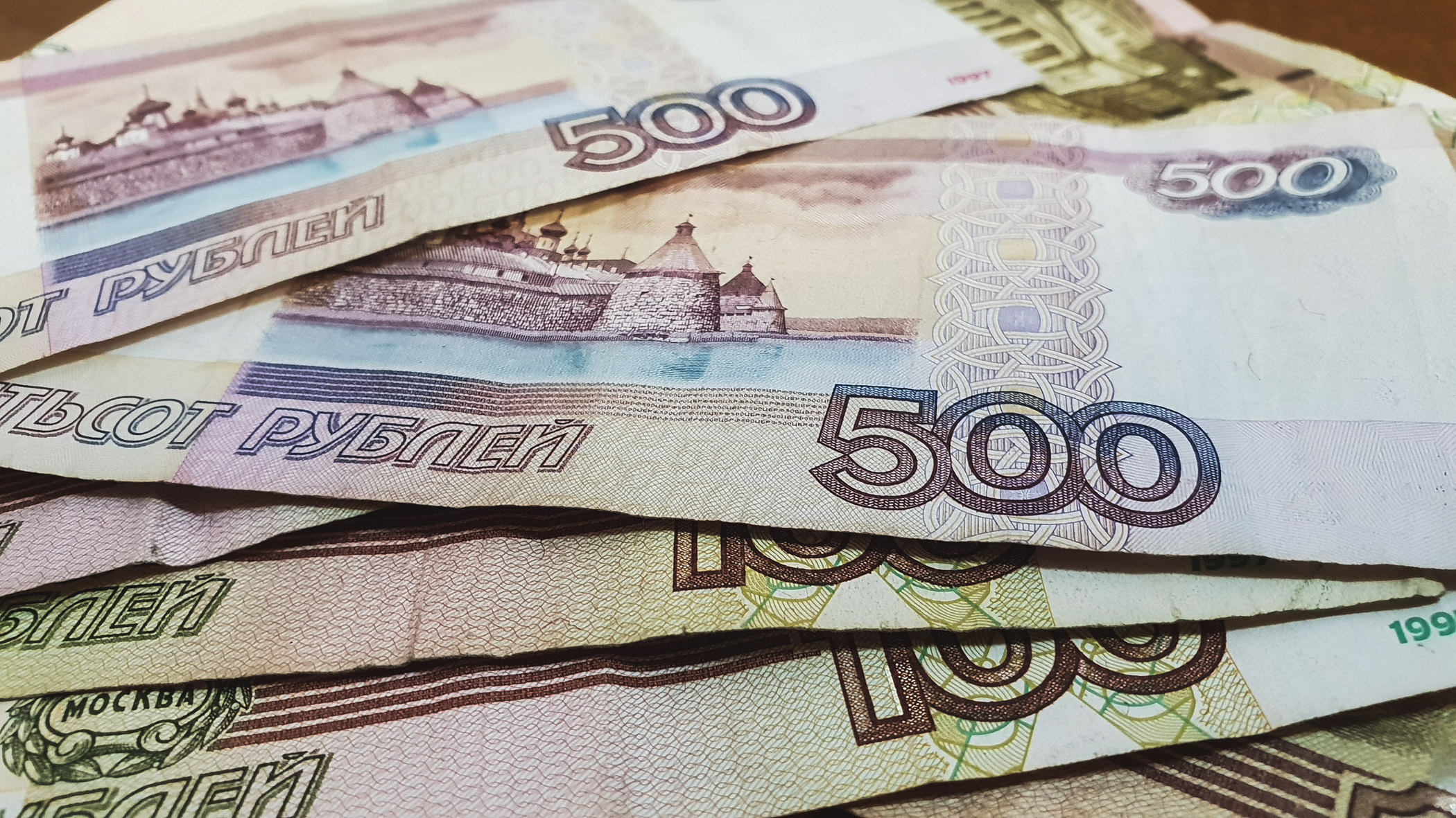 Бюджет Татарстана в 2022 году будет дефицитным