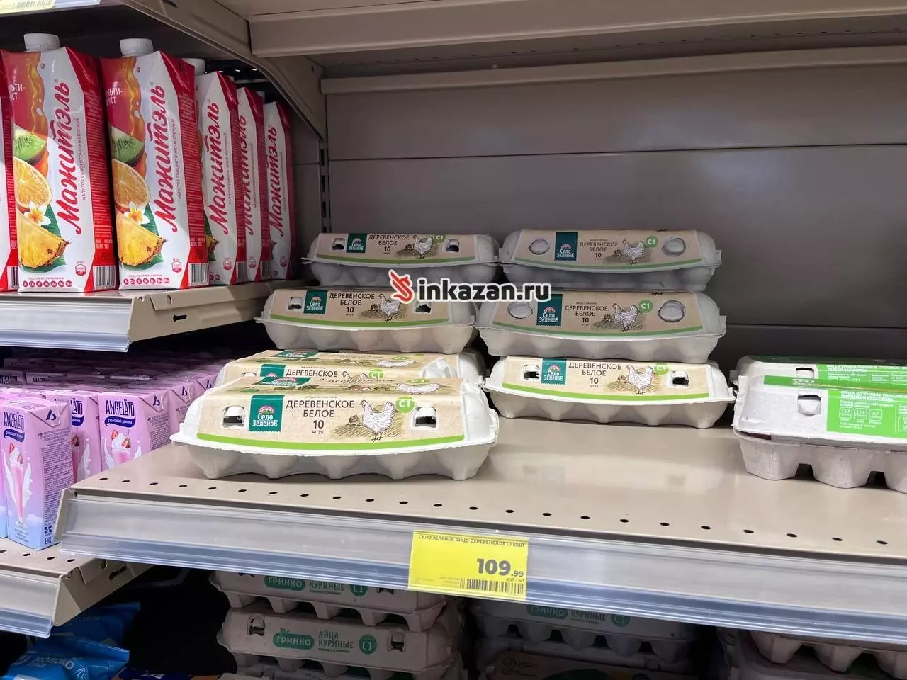 Цены на яйца в магазине «Магнит»