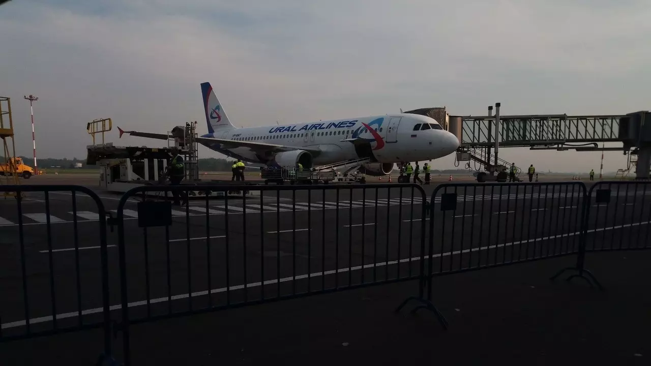 «Аэрофлот» перенес скандальный рейс из Таиланда в Москву