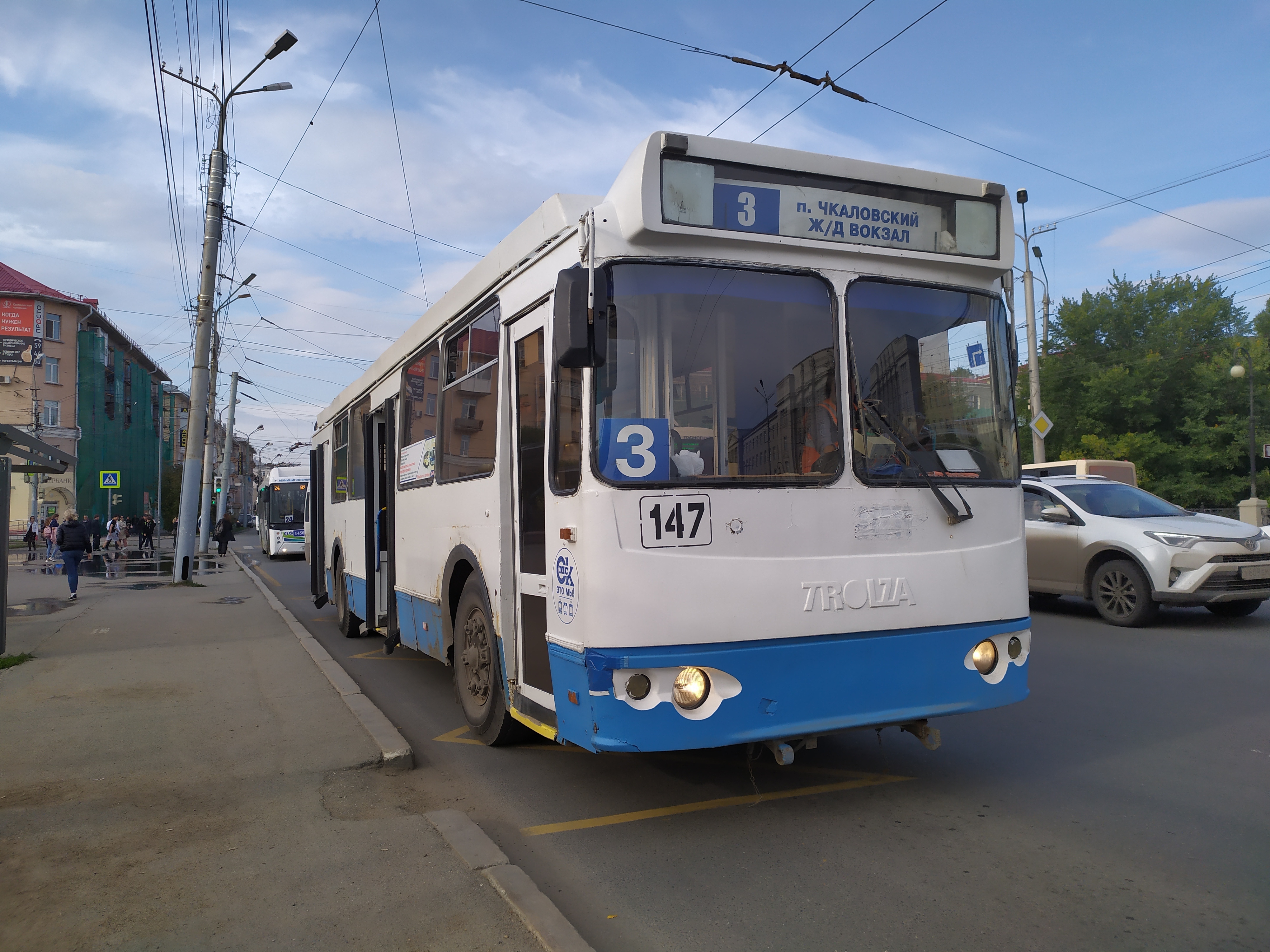 Отслеживание автобусов в Казани онлайн