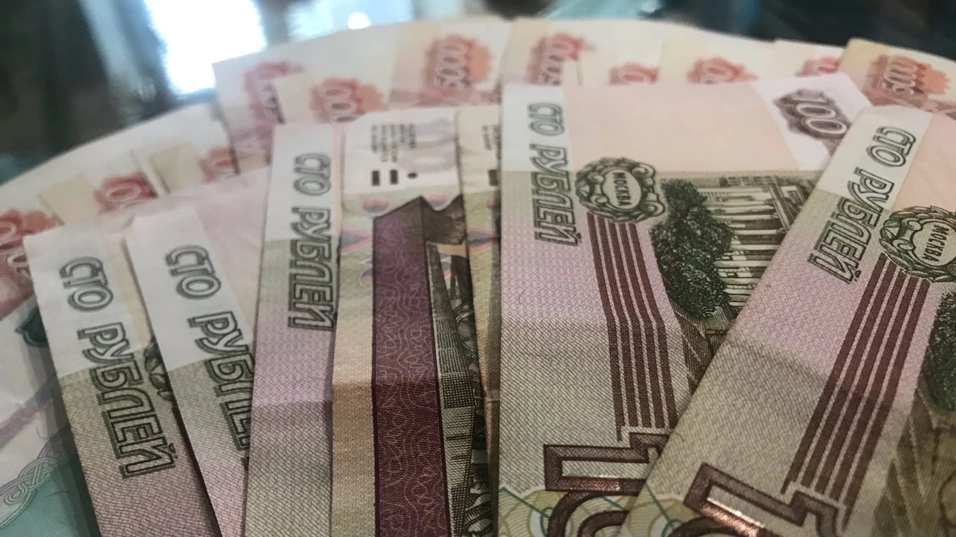 Реальные зарплаты бюджетников в Татарстане упали на 5,3%