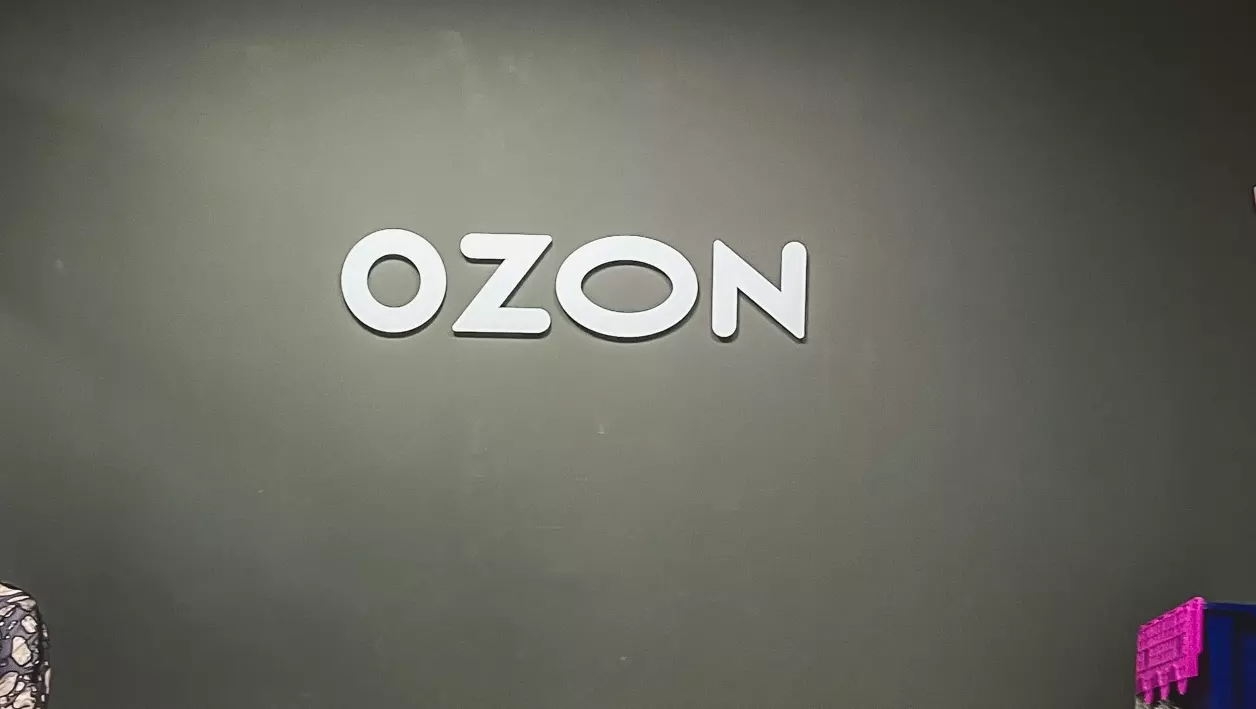 Ozon подтвердил информацию о массовой драке в Зеленодольске