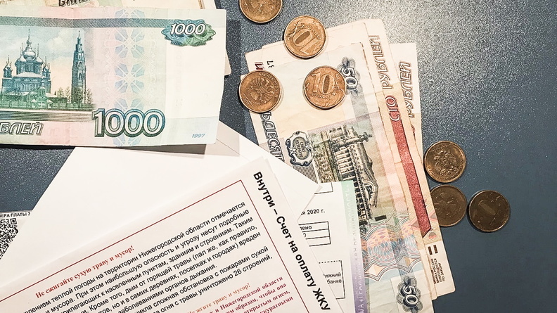 Платежки за ЖКУ в Казани выросли на 20-25% — жители
