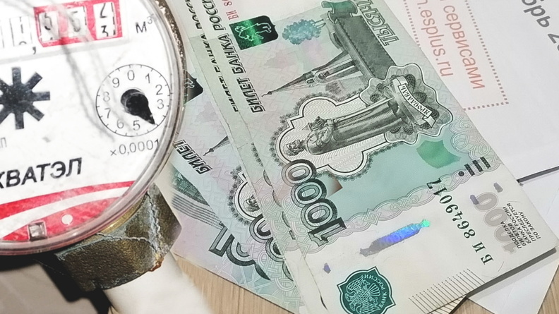 В России собираемость платежей за ЖКУ упала до 50%