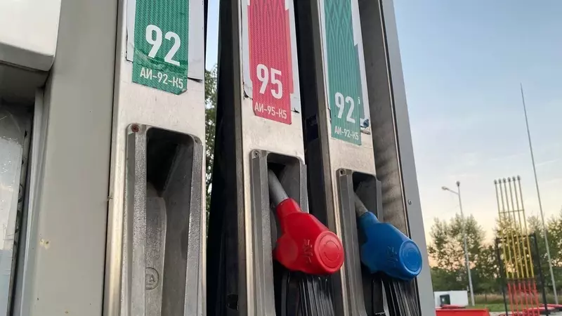 Татарстан попал в топ-5 регионов России с самым дешевым бензином