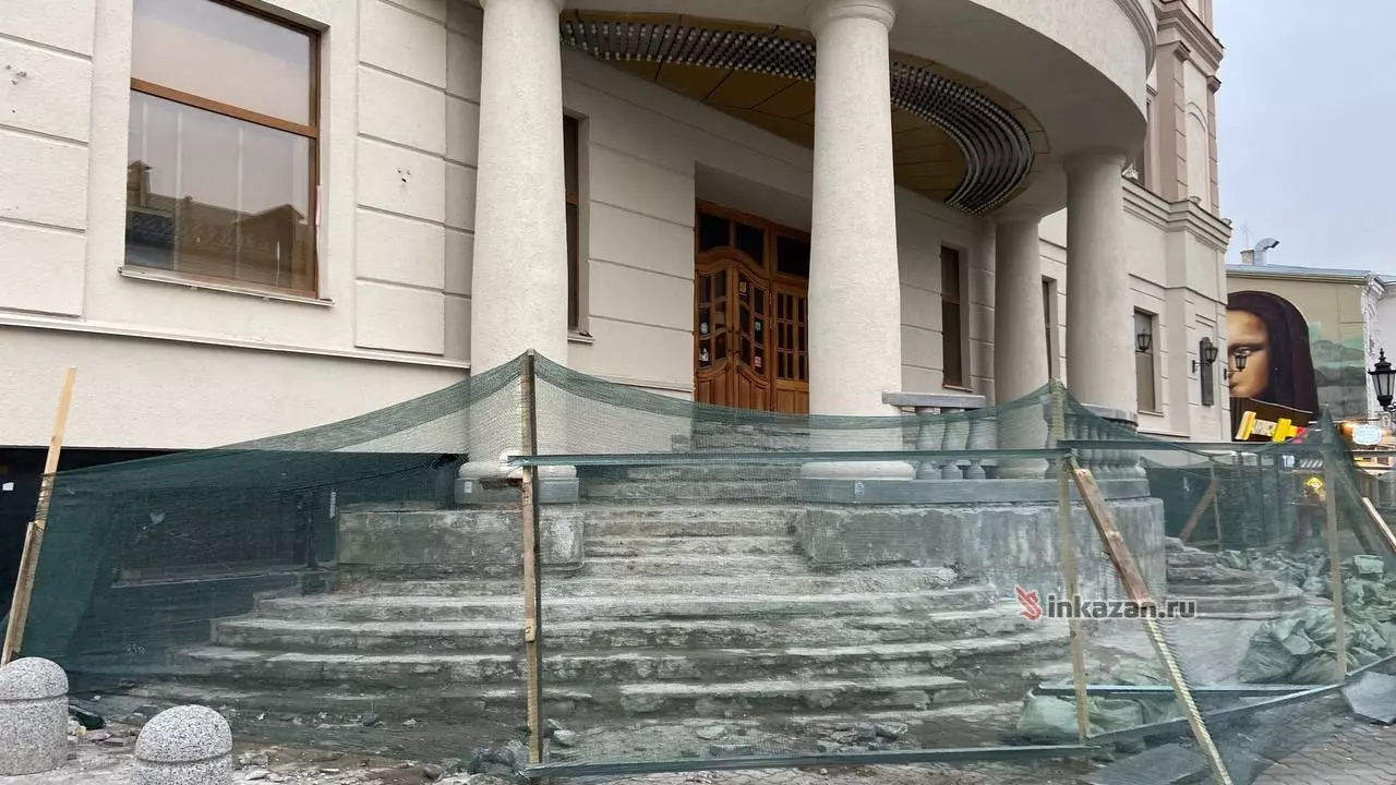 В Казани идет ремонт Дома татарской кулинарии