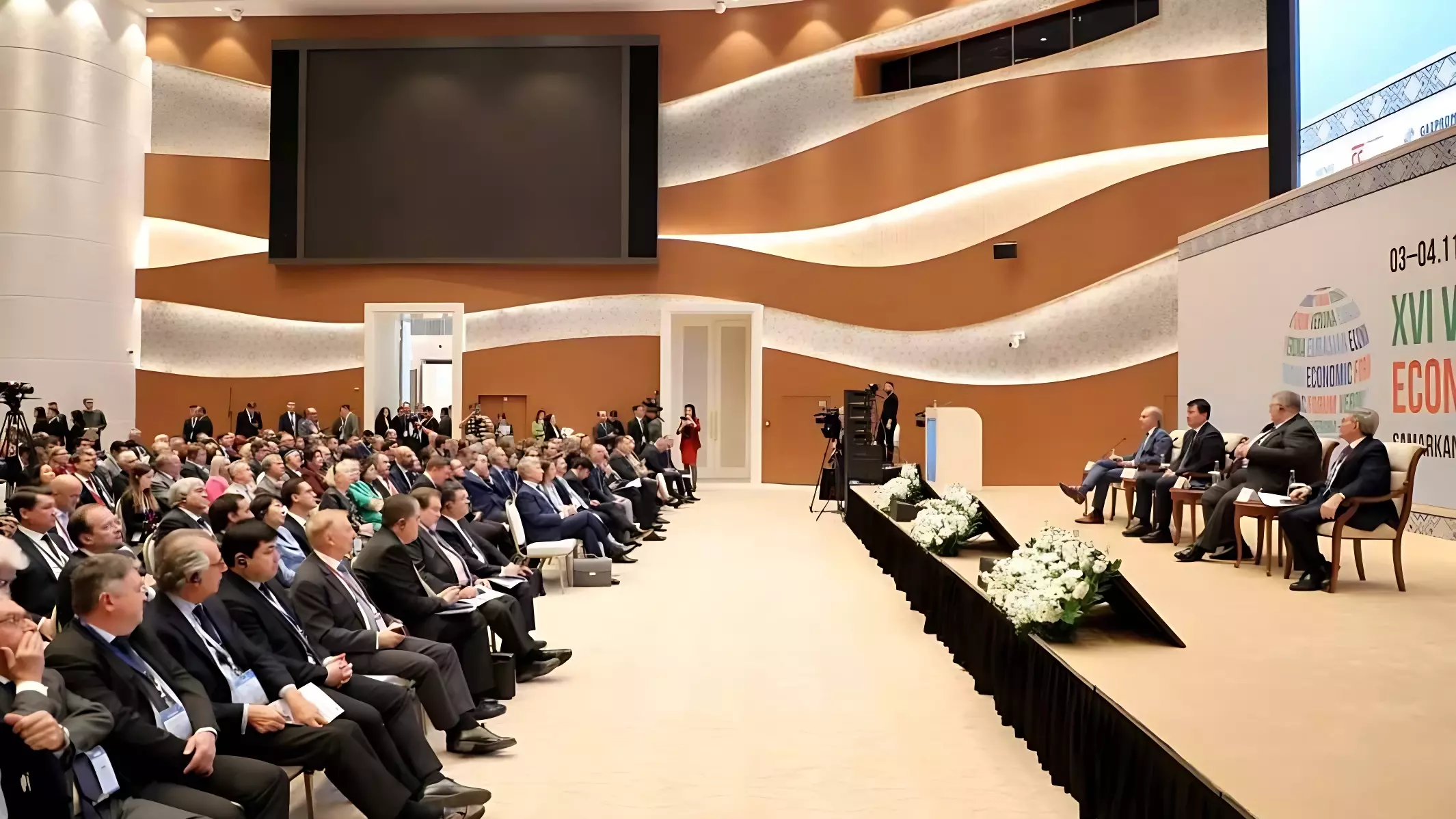 XVI Веронский Евразийский экономический форум прошел в Самарканде