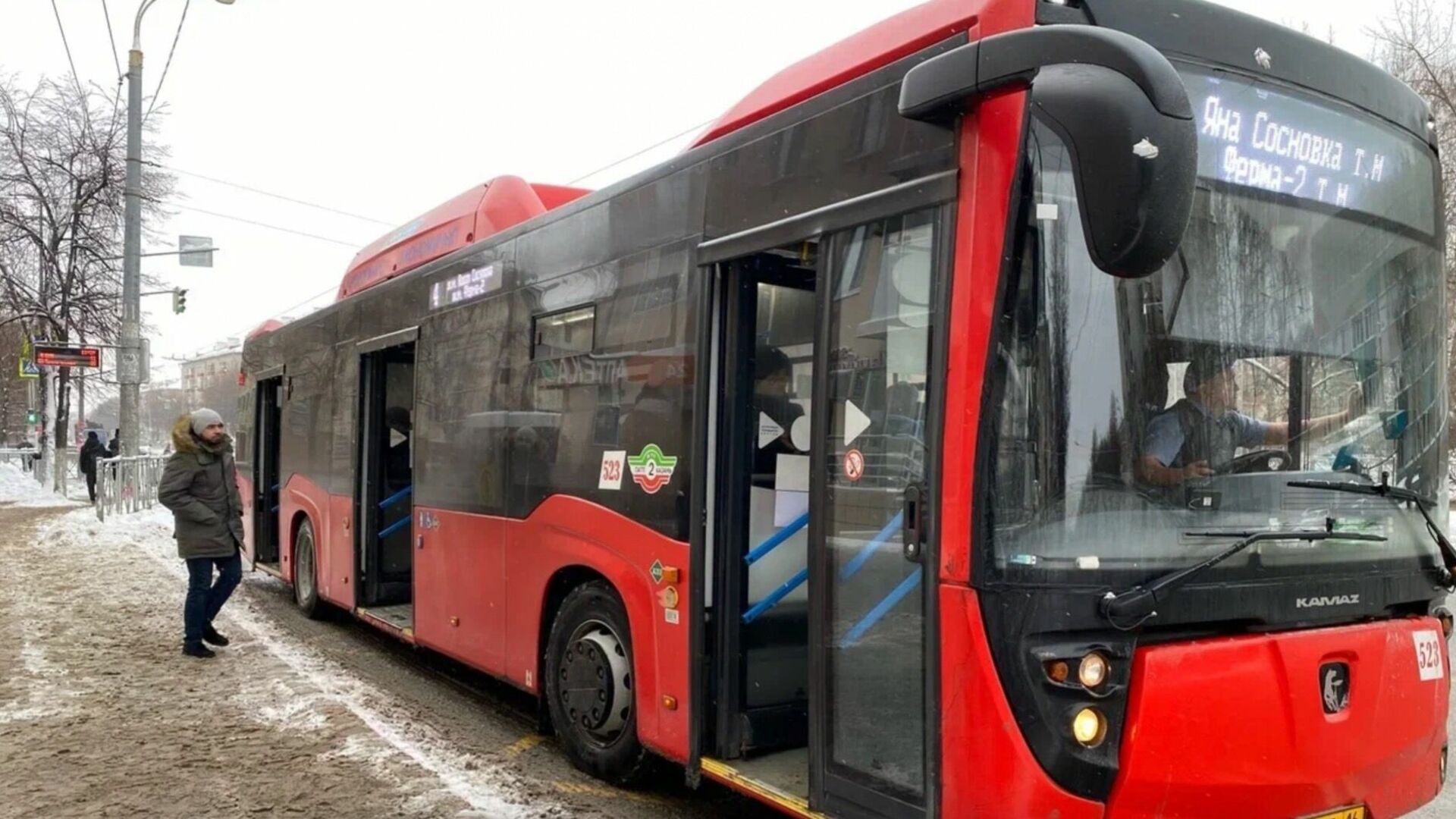 В Казани перевозчики выгоняют пассажиров из автобуса