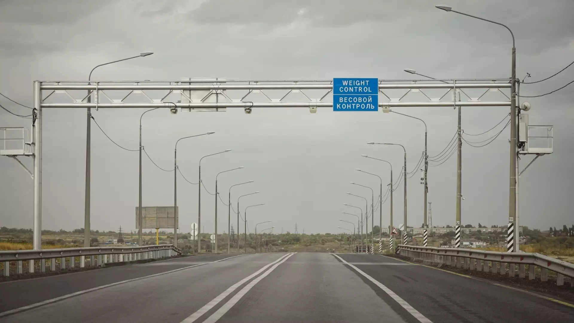 Вице-премьер России планирует уложить рекордное количество дорог в 2023 году
