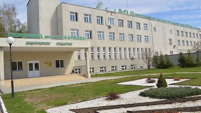 Татарстанский химзавод выкупит долю в другом химзаводе за 281 млн рублей