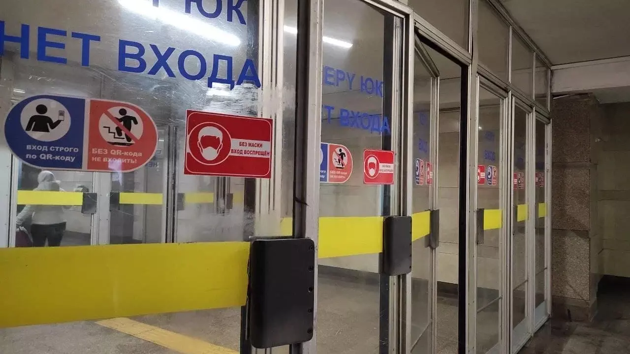 Казанцы не могут оплатить проезд в метро