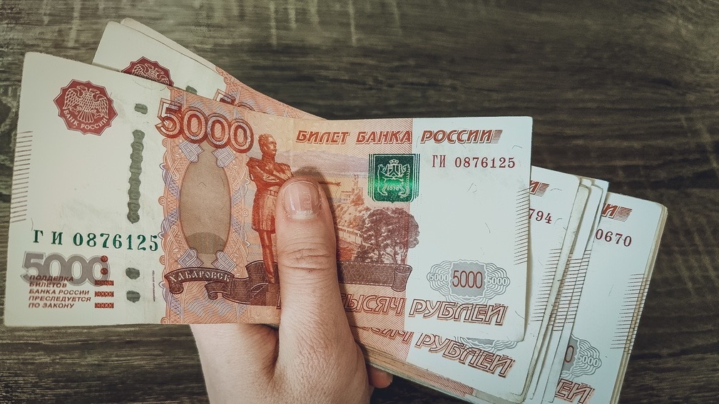 Резервный фонд России пополнится на 1,1 млрд рублей