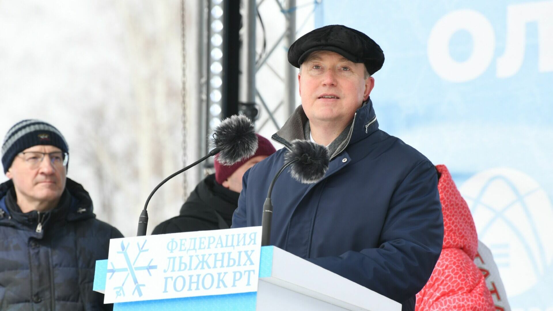 В Казани официально открыли скандальный лыжно-биатлонный комплекс