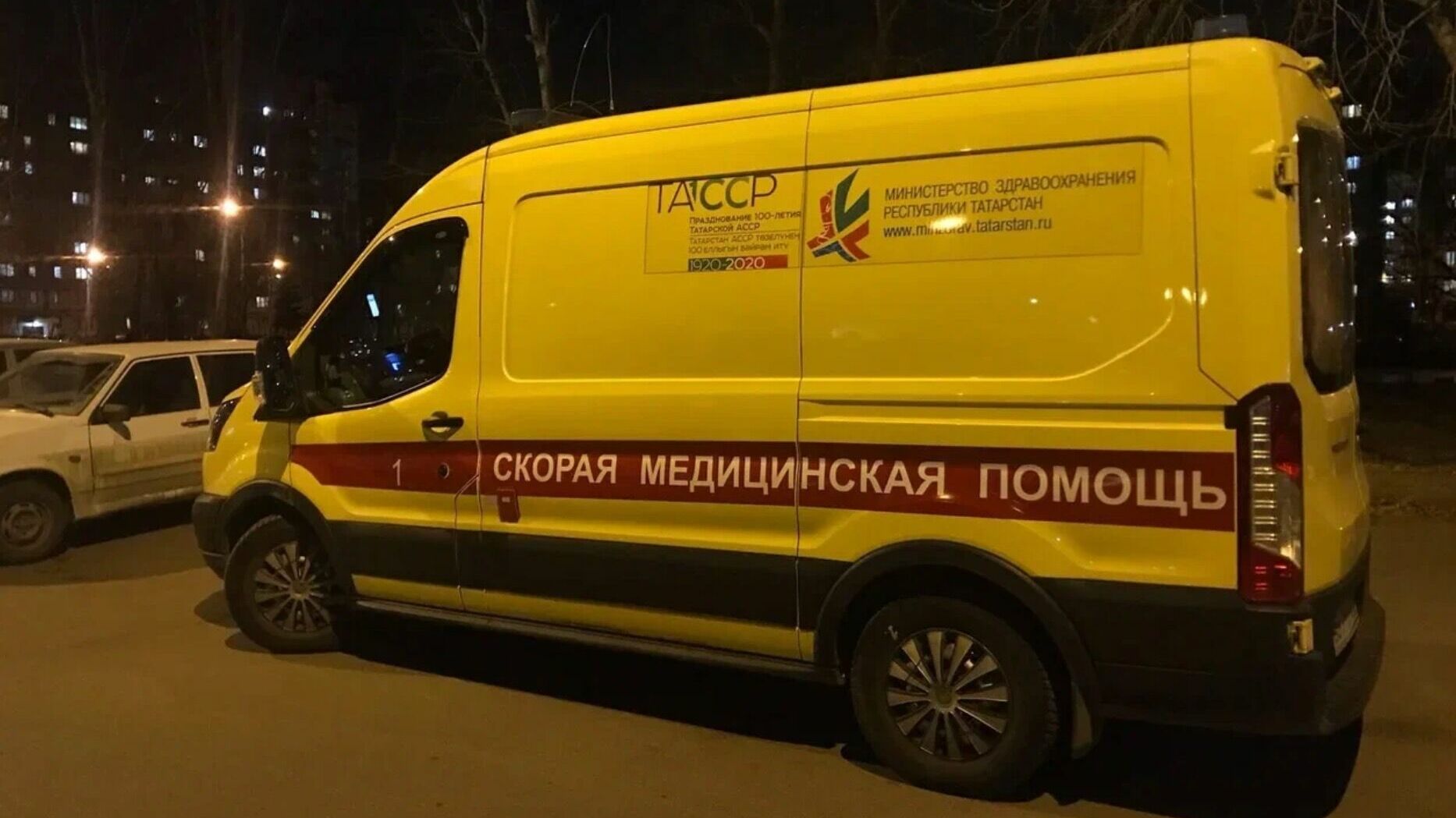 В Казани за год в ДТП погибли 27 человек