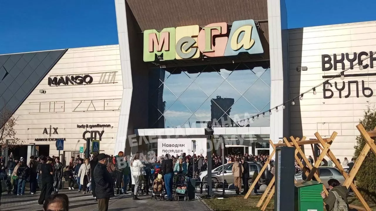 В Казани эвакуировали ТЦ «Мега»