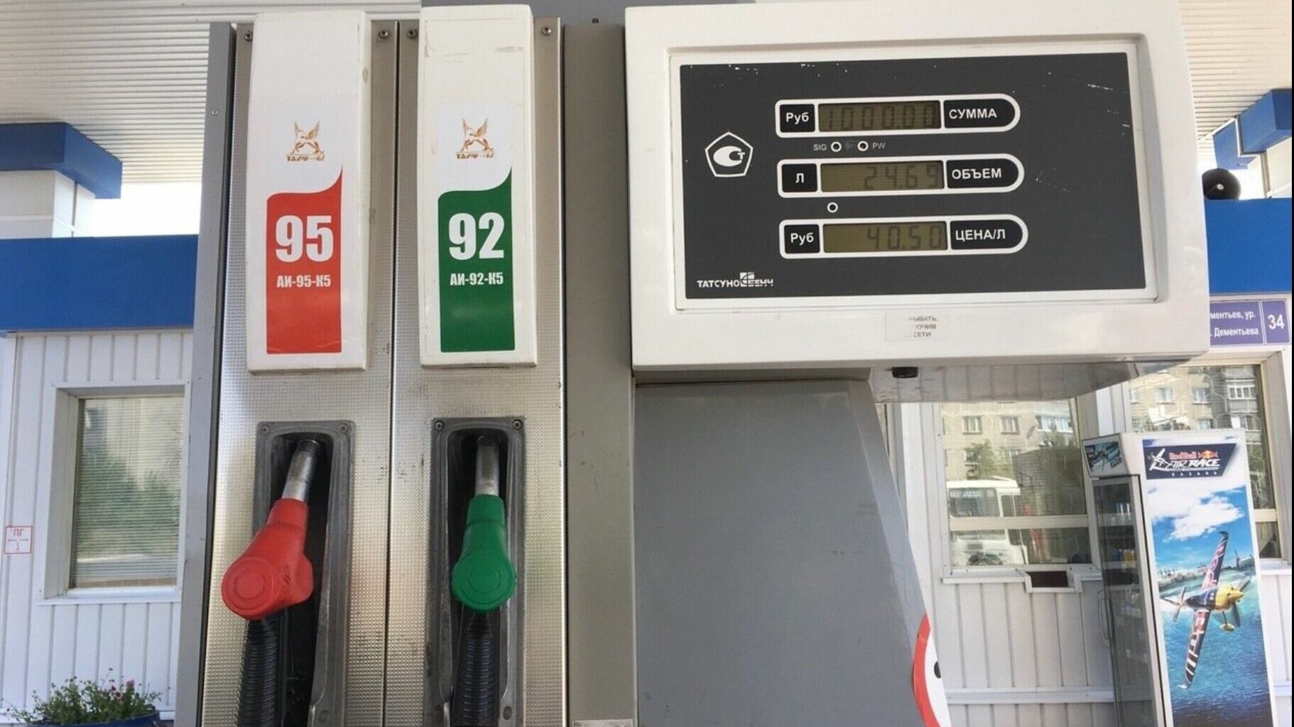 Цены на бензин в Татарстане продолжают расти