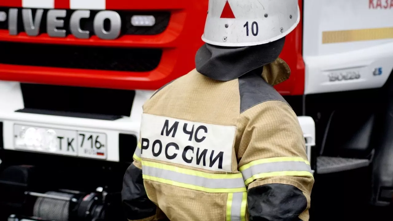 В центре Казани произошел пожар в здании «Татсоцбанка»