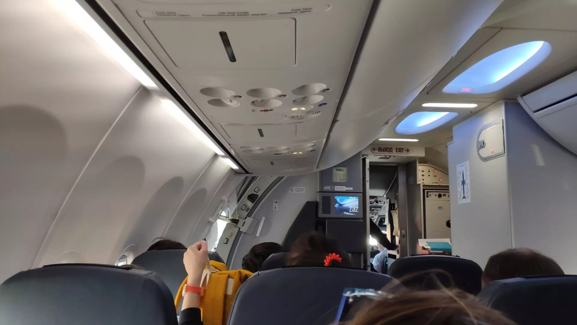 Самолет авиакомпании «Ютэйр» снова улетел в Уфу