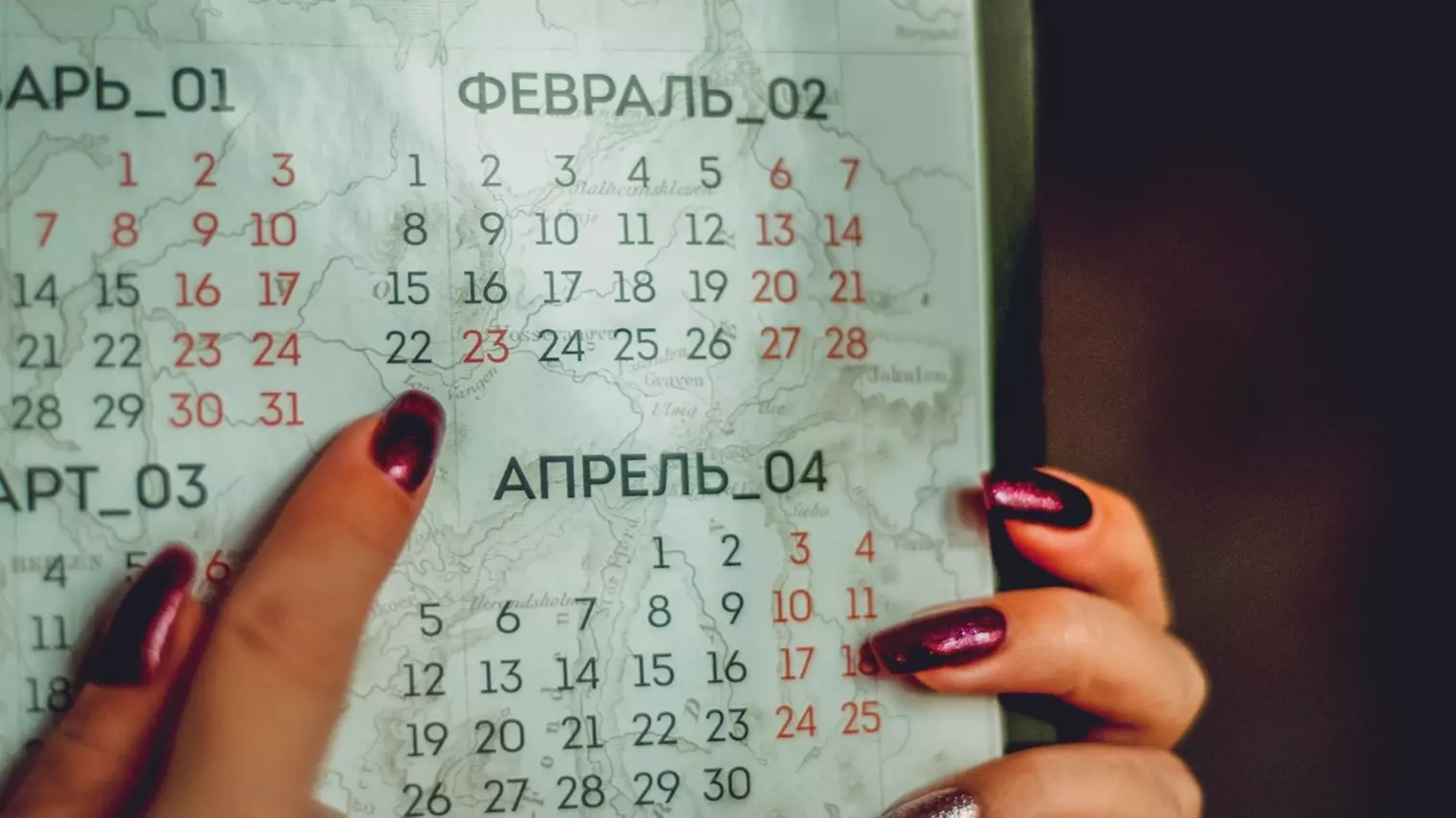 Татарстанцам напомнили о выходных в апреле