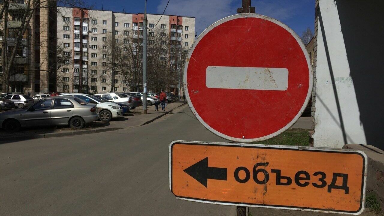 Участок Чистопольской в Казани закроют до конца лета
