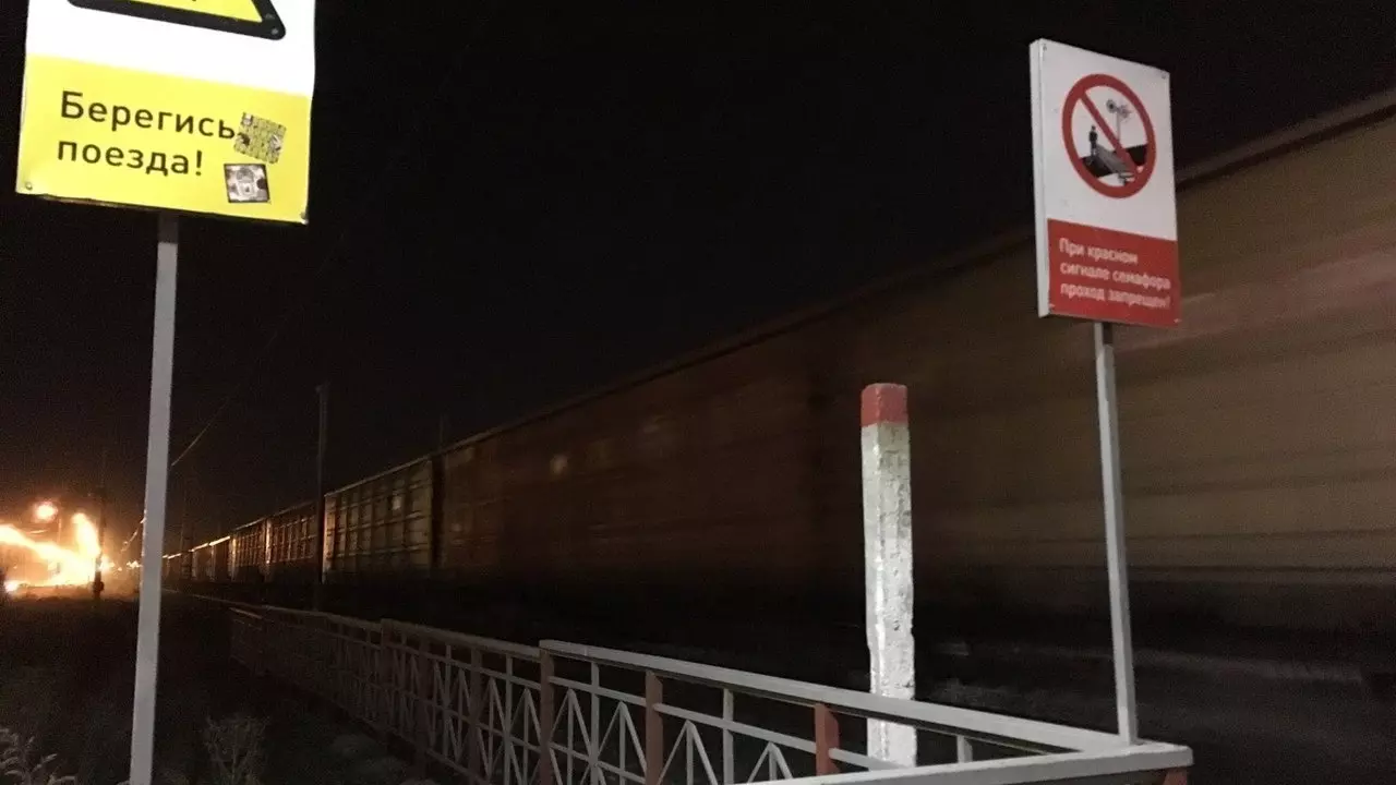 После столкновения двух поездов в Ульяновской области возбудили дело