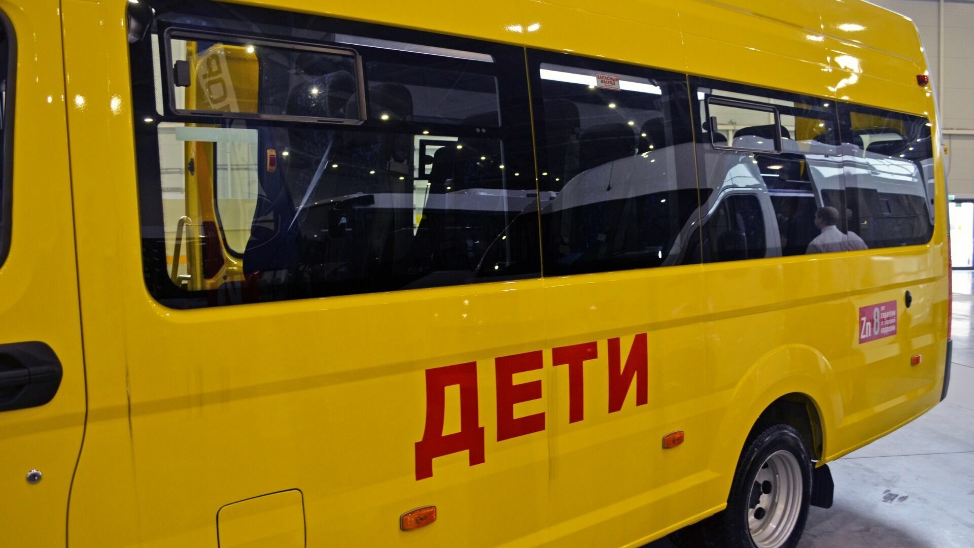 Жители казанского поселка дождались школьного автобуса