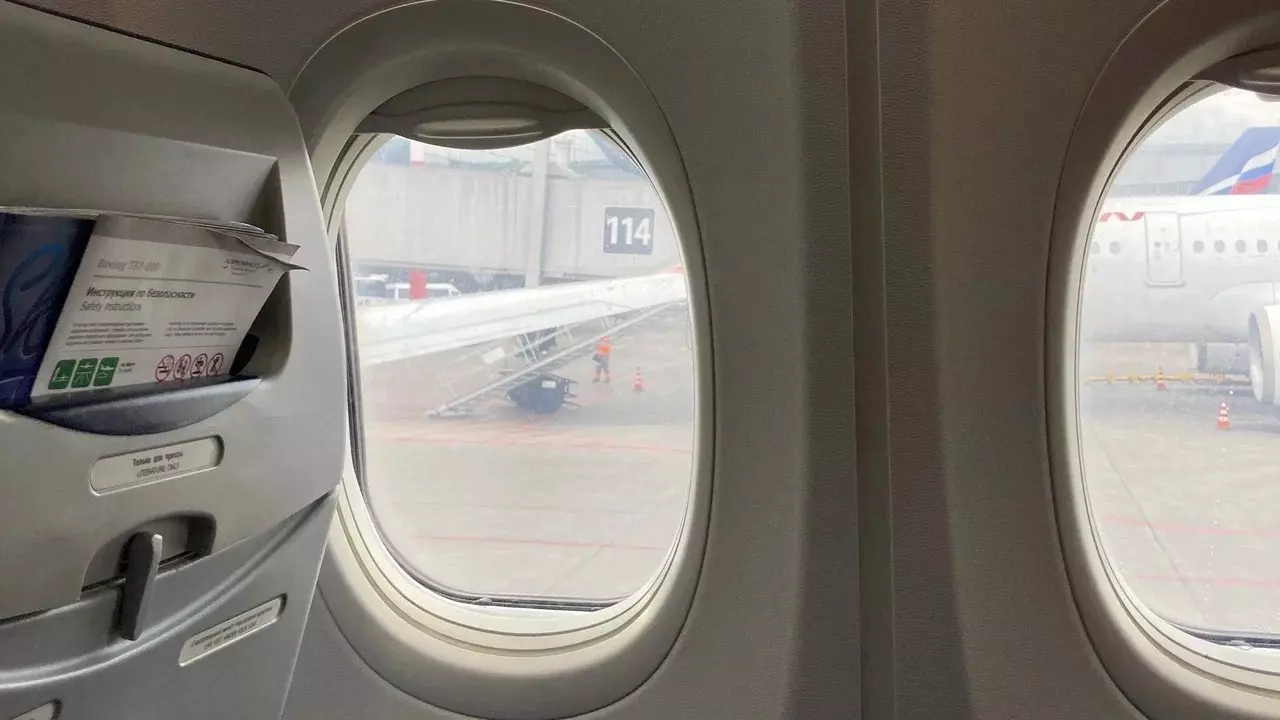 Самолет вернулся в аэропорт Татарстана из-за утечки топлива
