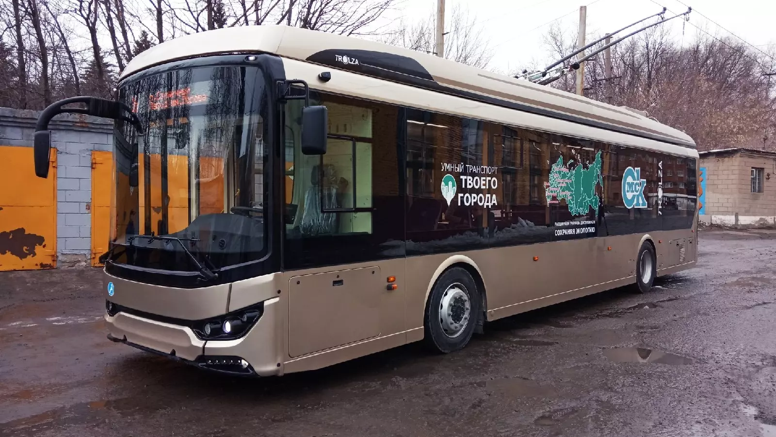 В Альметьевске появятся электробусы