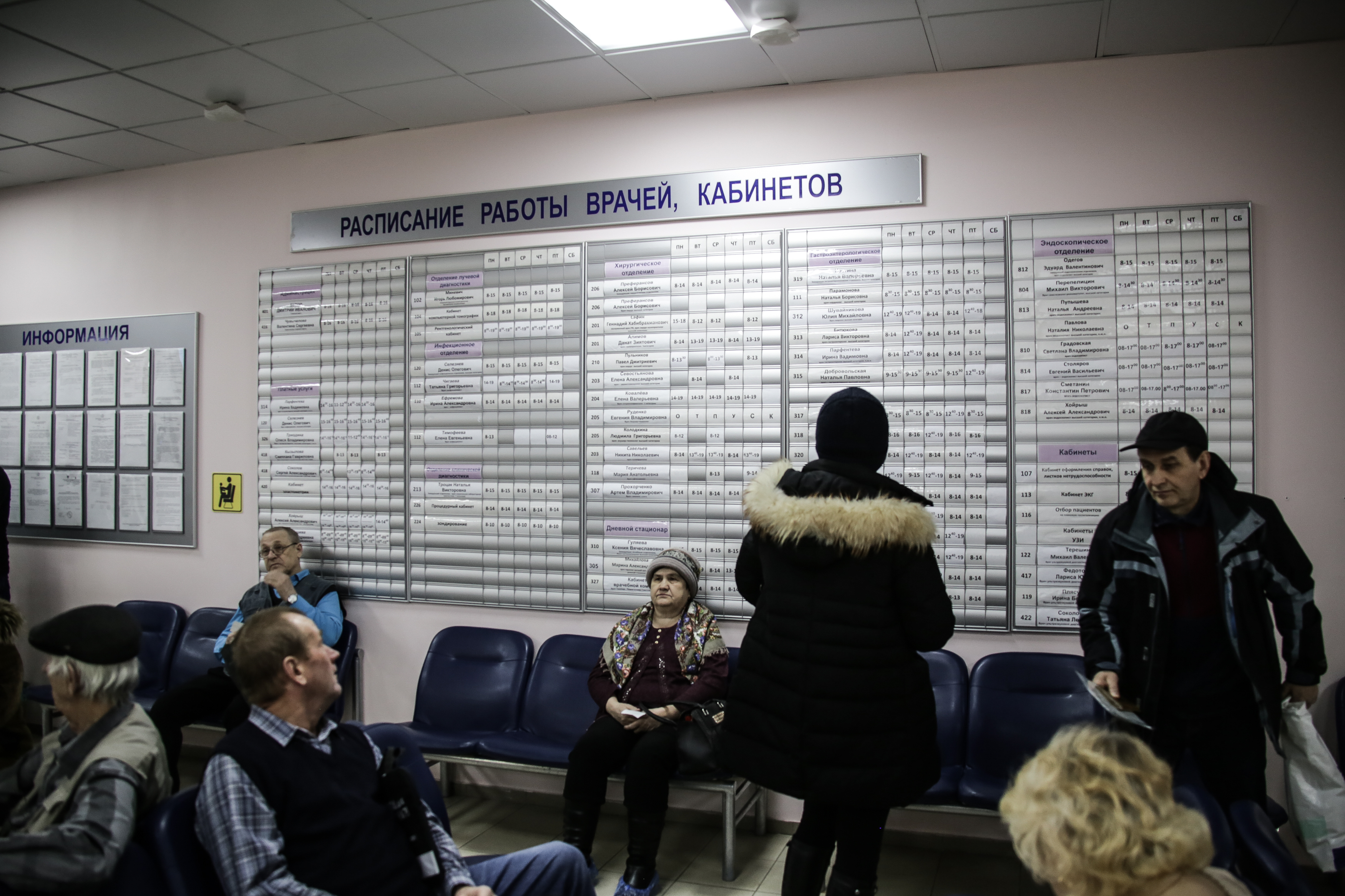 В Казани заболеваемость ОРВИ на 22% ниже эпидпорога