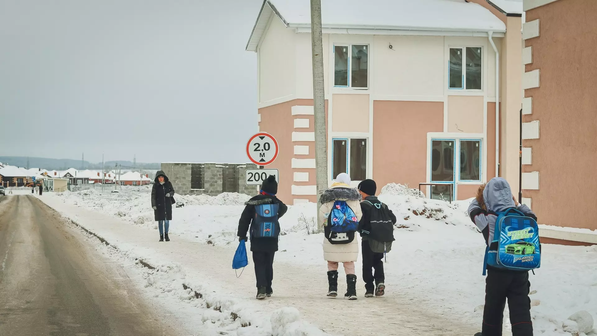 В Татарстане могут отменить уроки в школах из-за морозов