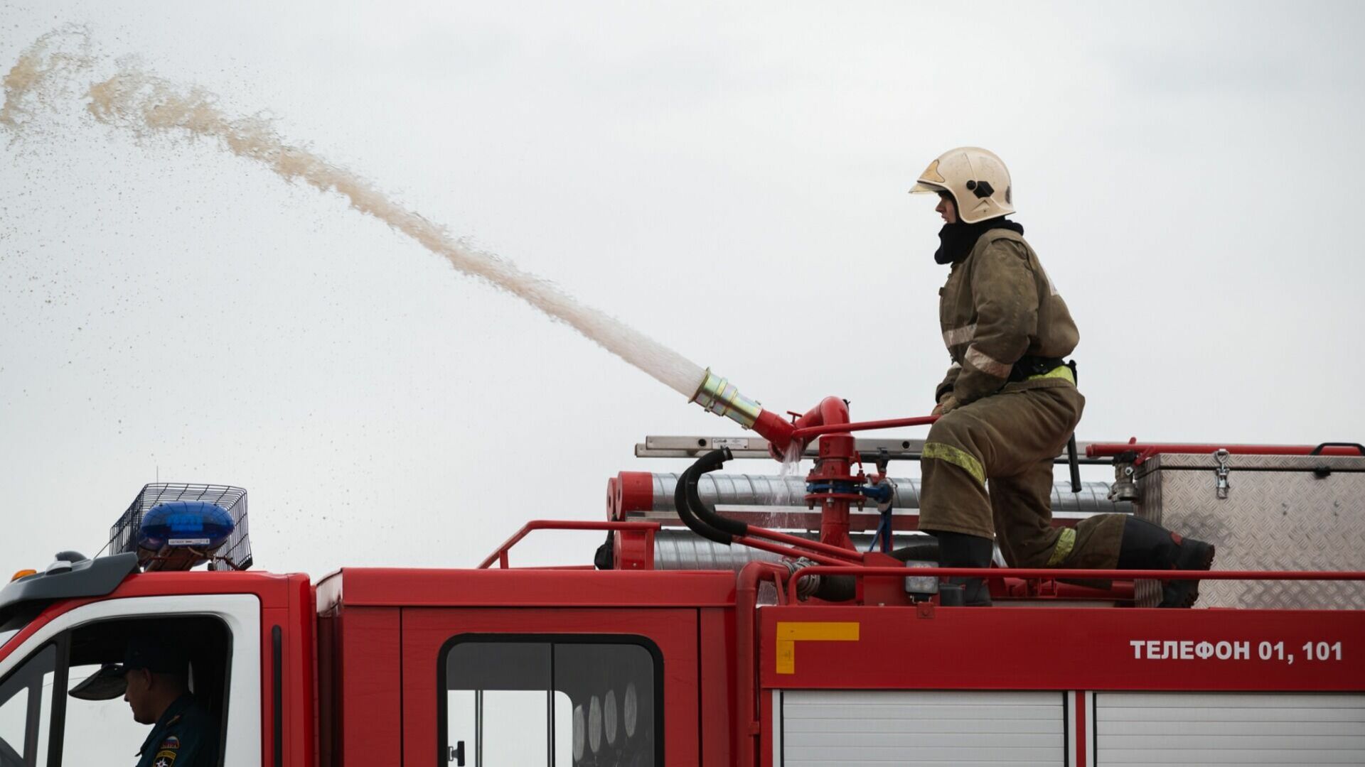 МЧС России заявило об ухудшении пожарной обстановки в Татарстане