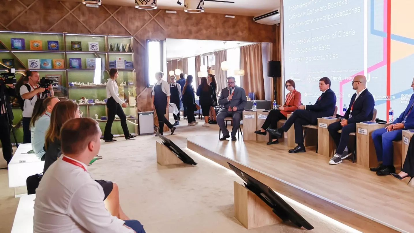 Росконгресс представил архитектуру деловой программы форума в Петербурге
