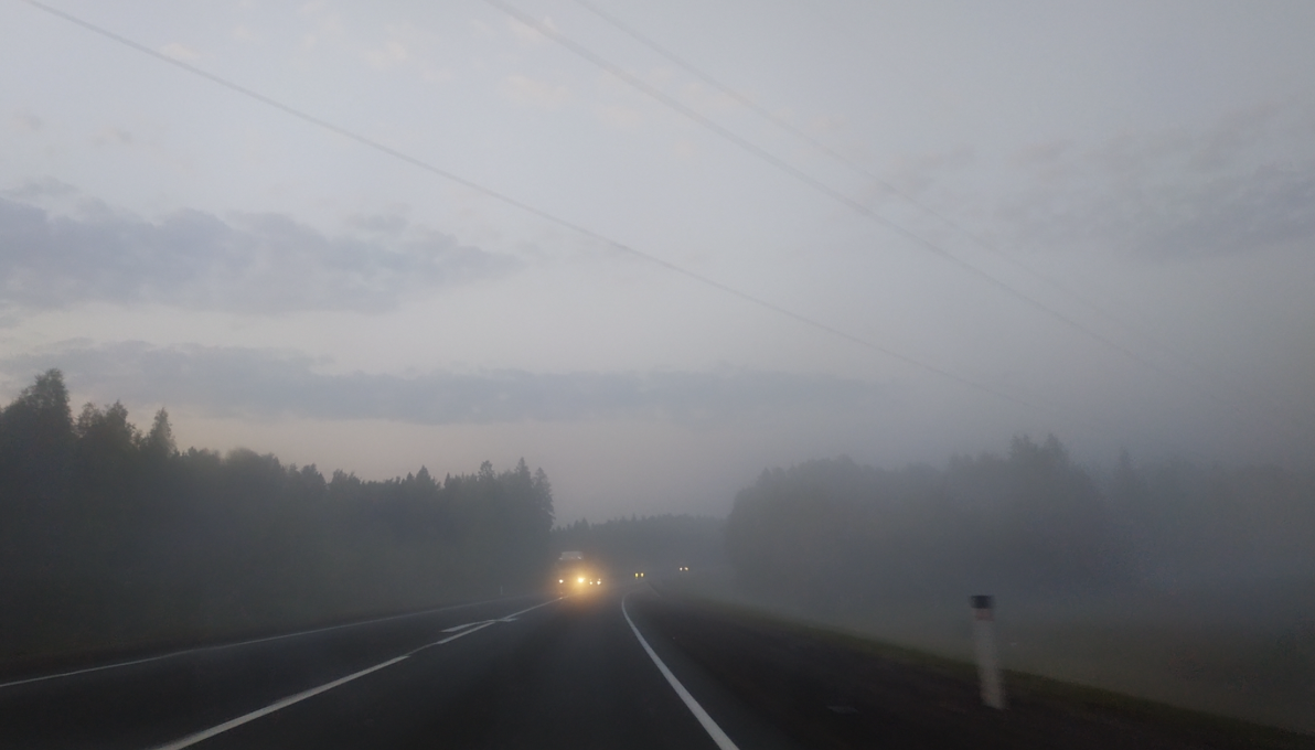 Татарстан накроет туманом