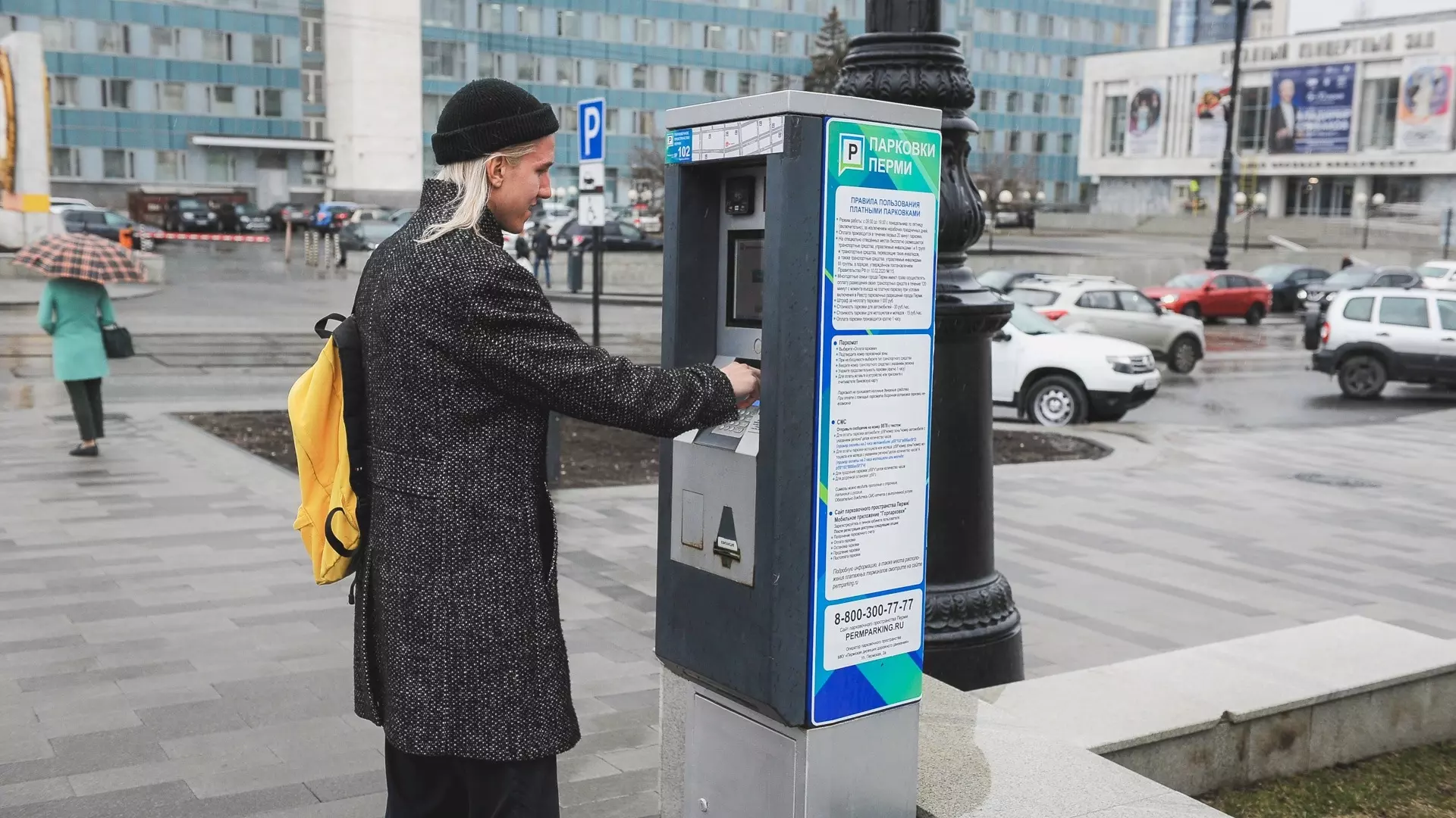 В Казани откроют еще 26 платных парковок