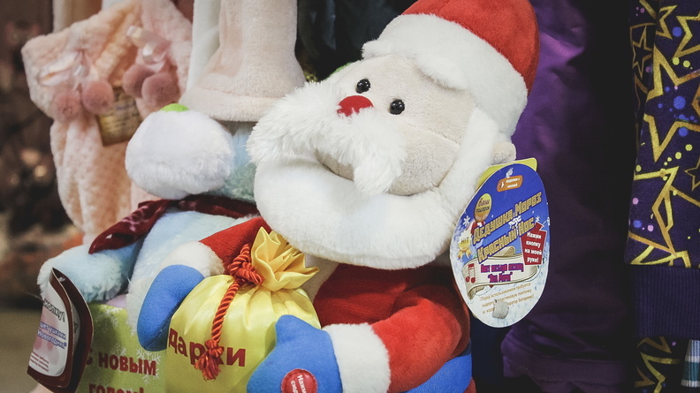 Казанские дети получат новогодние подарки за 217 рублей
