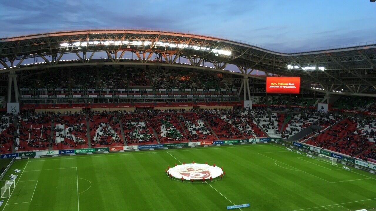 Глава минспорта РТ сожалеет из-за переноса Суперкубка УЕФА из Казани
