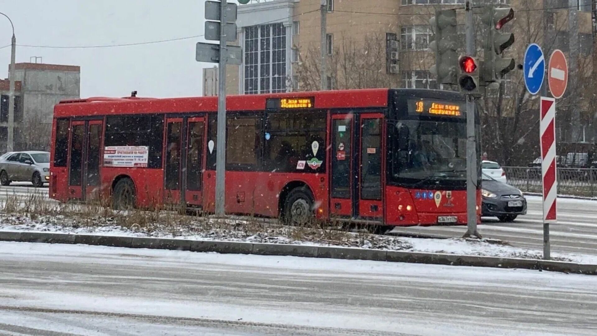 Казанского школьника высадили из автобуса на мороз