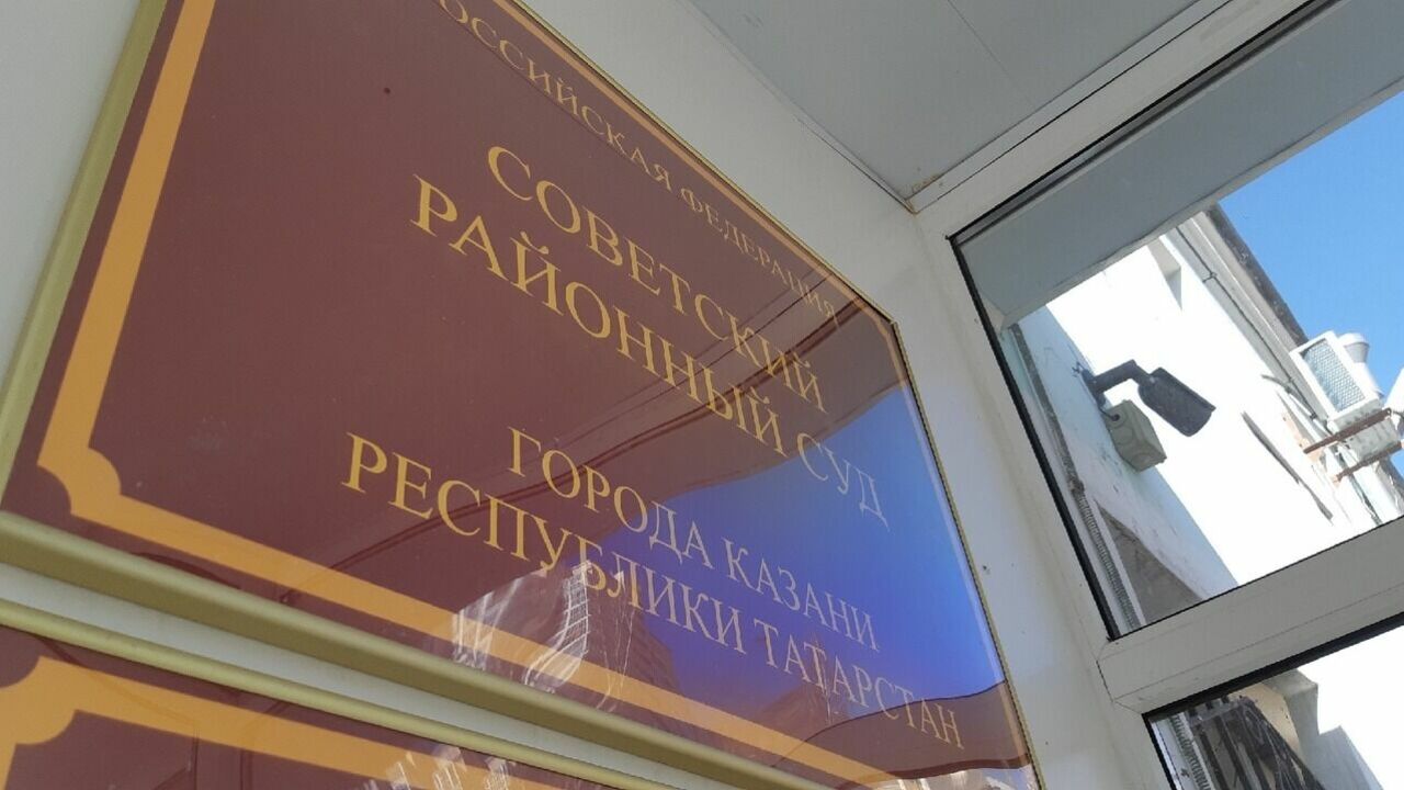 Казанскую школьницу осудили за поджог военкомата