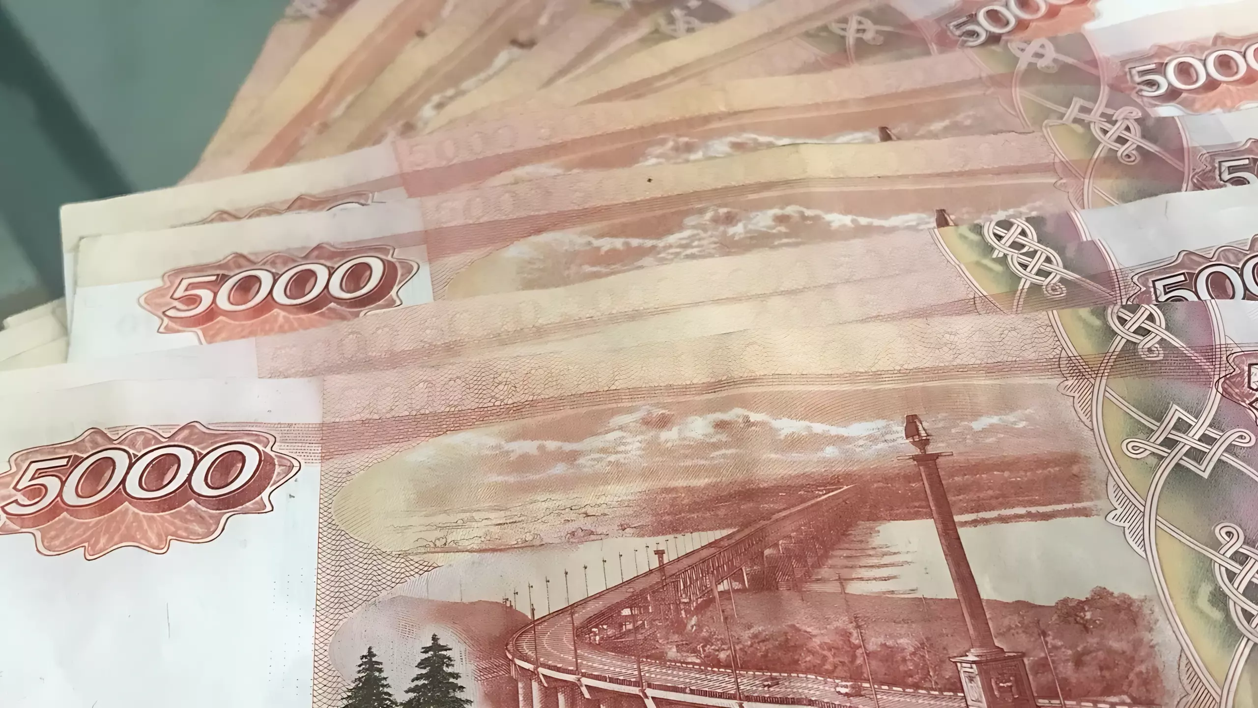 Для счастья казанцам нужно 225 тысяч рублей